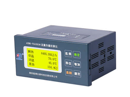 MC51-W，F(xiàn)C6000W與IC卡預(yù)付費(fèi)控制箱接線(xiàn)視頻
