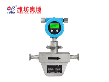 微彎型質量流量計